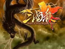 三国杀英文介绍