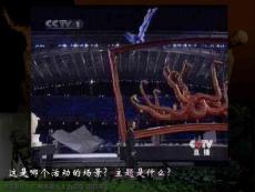 古希臘雕塑賞析