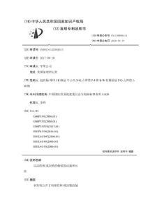 局部的和/或封装的触觉致动器和元件