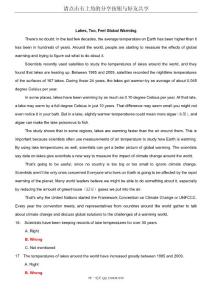 職稱英語綜合類考試復(fù)習(xí)資料 7