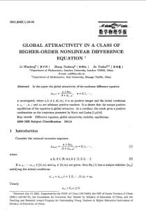 GLOBAL ATTRACTIVITY IN A CLASS OF HIGHERORDER NONLINEAR DIFFERENCE EQUATION