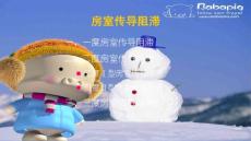 房室传导阻滞