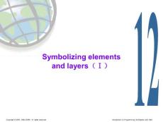 AOVBA開發教程（III）