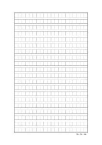 正式入黨申請書方格紙(手寫板)