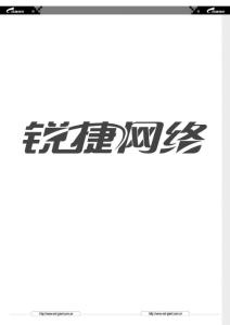 銳捷S6000核心系列交換機命令參考