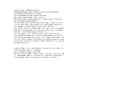 艾灸可以治疗膝关节疼痛