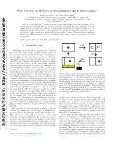 What role does the third law of thermodynamics play in Szilard engines?