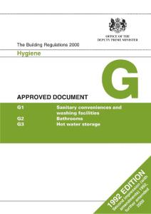 BS英国建筑规范Document G - Hygiene 2000