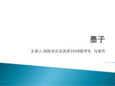 邢臺(tái)醫(yī)學(xué)高等?？茖W(xué)校