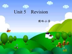 Unit5 Revision(英语课件)
