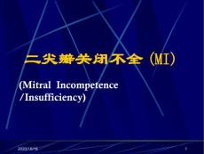 二尖瓣关闭不全优选课件