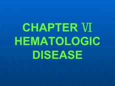 CHAPTER Ι HEMATOLOGIC DISEASE2