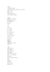 較好的非線性屈曲的例子