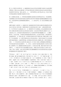 软膜天花软膜天花吊顶的施工方法