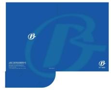 上海文廣移動(51DAB)公司識別系統規范