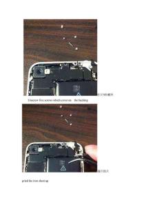 手機(jī)維修圖解