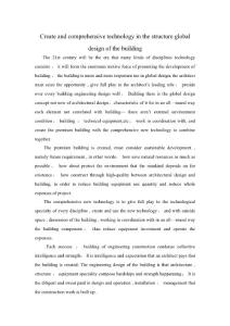 土木工程畢業(yè)設(shè)計(jì)外文翻譯