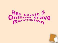 英語下學期unit3復習課件牛津版