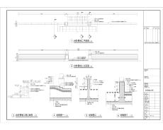 海南豪華住宅項目園林景觀工程園建擴初圖紙
