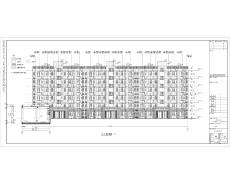 湖北住宅項目B-2地塊地上六層住宅樓建筑施工圖/地下一層