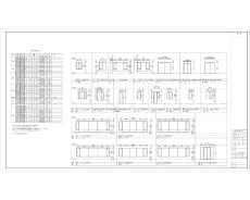 重慶住宅組團地塊地上20層住宅樓建筑施工圖/獨立基礎/剪力墻結構