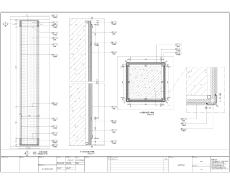 江蘇大型住宅項目兩側售樓處室內裝飾設計施工圖