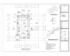 海南度假酒店組團(tuán)客房結(jié)構(gòu)平面施工圖