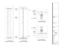 海南溫泉酒店五層房務(wù)部辦公室室內(nèi)精裝施工圖紙