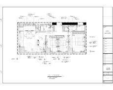 北京核心區濱江豪宅170戶型1#10室內裝飾設計施工圖
