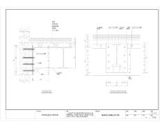 專業女子SPA美容養生館室內裝飾設計施工圖