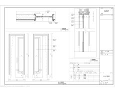 遼寧高層住宅項(xiàng)目300平方米D2戶型大平層室內(nèi)裝飾施工圖/新古典奢華風(fēng)