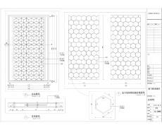 澳門230平方米大平層私宅項(xiàng)目室內(nèi)裝飾設(shè)計(jì)施工圖