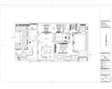 江蘇三層框架住宅二次裝修暖通部分施工圖/地下一層