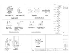 山東住宅項目130戶型住宅暖通空調(diào)工程施工圖/地板輻射供暖