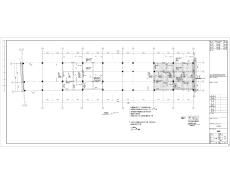 湖北住宅項目B-2地塊現澆框架結構兩層商業樓結構工程施工圖