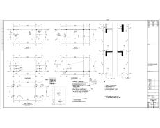 湖北住宅項目B-1地塊一層門房結(jié)構(gòu)專業(yè)施工圖/現(xiàn)澆框架結(jié)構(gòu)