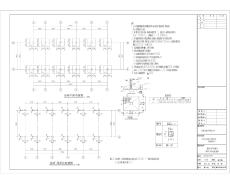 安徽住宅社區兩層配套用房結構施工圖/框架結構