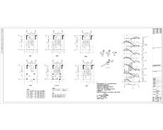 湖北住宅項(xiàng)目現(xiàn)澆剪力墻結(jié)構(gòu)六層住宅樓結(jié)構(gòu)專業(yè)施工圖