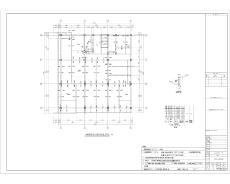 山東科技園區六層廠房結構工程施工圖/主梁大板加柱帽