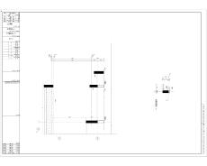湖北住宅項目B-4地塊六層現澆剪力墻住宅樓結構工程施工圖/獨立基礎