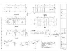 上海濱江生態(tài)國(guó)際社區(qū)一層開(kāi)關(guān)站結(jié)構(gòu)施工圖