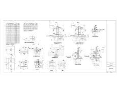 浙江住宅項目結構工程施工圖/現澆鋼筋混凝土框架(局部異形柱)