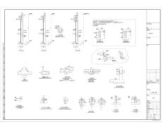 上海濱江生態國際社區一層休息亭結構施工圖