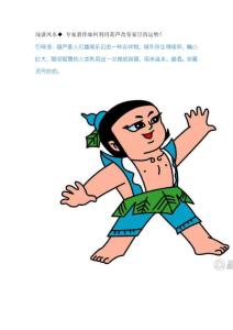 浅谈风水◆ 专家教你如何利用葫芦改变家里的运势？
