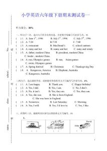 小学英语六年级下册期末测试卷一