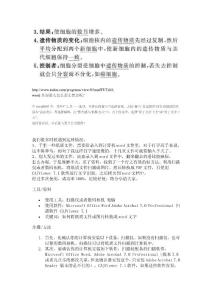 我們很多時(shí)候遇到這種情況