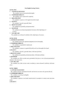 維和考試英語系列