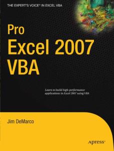 Excel2007 VBA高級(jí)編程