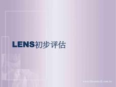 手机镜头市场分析