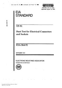 EIA-364-1991 連接器的砂塵試驗